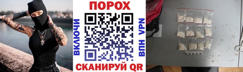 закладка  Спасск-Рязанский  АМФ Premium 