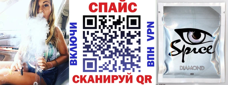 БУТИРАТ BDO  гидра маркетплейс  Спасск-Рязанский 