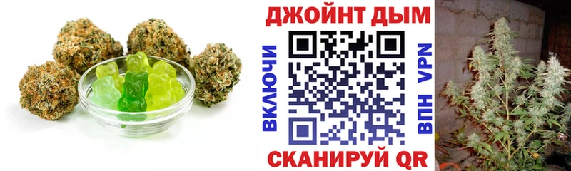 Cannafood конопля  гидра   Спасск-Рязанский 