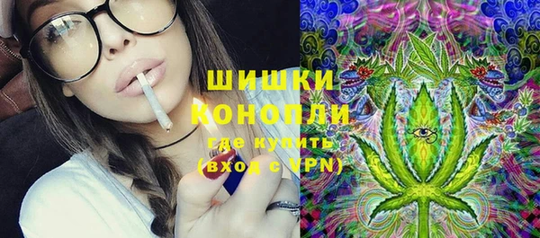 ECSTASY Аркадак