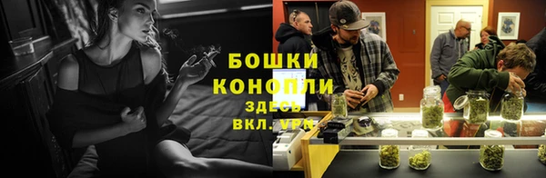 меф Иннополис