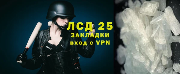 ECSTASY Аркадак