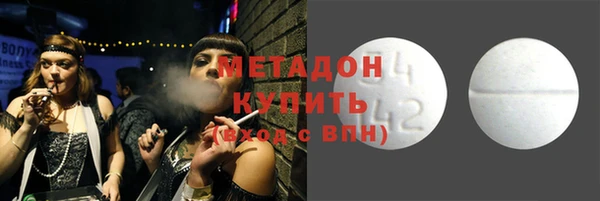 ECSTASY Аркадак