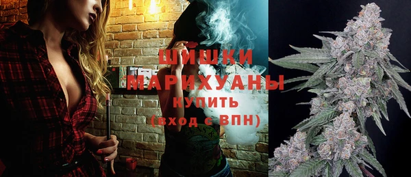 ECSTASY Аркадак