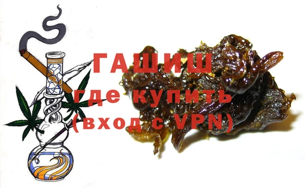ПСИЛОЦИБИНОВЫЕ ГРИБЫ Арсеньев