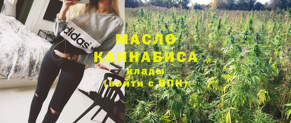 ECSTASY Аркадак