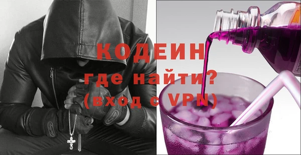 ECSTASY Аркадак